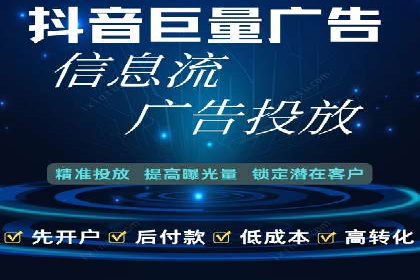 百度推广广告效果提升技巧